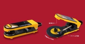 Soundburger Miniature Collection อีกหนึ่งไอเทมน่าสะสม