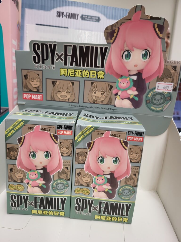 SPYxFAMILY