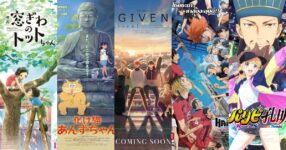 “ฉายแสง แอด.เวนเจอร์” ประกาศไลน์อัพ 5 หนังอนิเมะ เข้าฉายปีนี้ ภายใต้โปรเจกต์ใหญ่ “เมะ” (ME’)