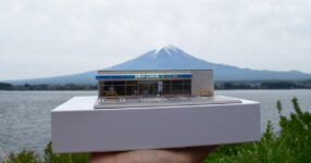 ไม่ง้อแล้วนะ ! ฉันโตแล้วจะถ่ายภูเขาไฟฟูจิกับ LAWSON มุมไหนก็ได้