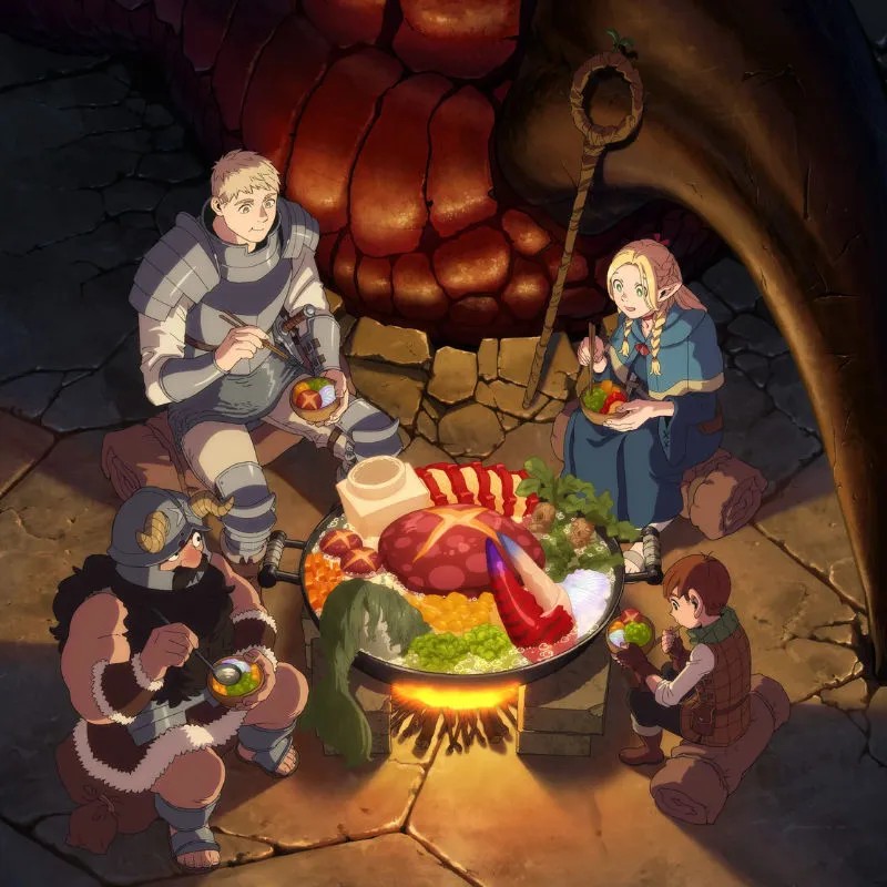 Delicious in Dungeon