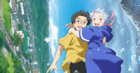 My Oni Girl เมื่อความโดดเดี่ยวของคนและปิศาจโคจรมาพบกัน ผลงานจาก Studio Colorido