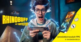 RHINOSHIELD เปิดตัว RhinoBuff เอาใจคอเกม 5 RHINOSHIELD เปิดตัว RhinoBuff เอาใจคอเกม