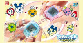 Bandai Namco คืนชีพ Tamagotchi Connection โฉมใหม่