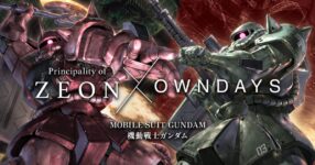 OWNDAYS x Principality of Zeon แว่นตาคอลเลคชั่นพิเศษจากซีรีย์ Gundam