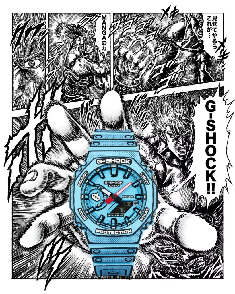 G-SHOCK GA-2100MNG