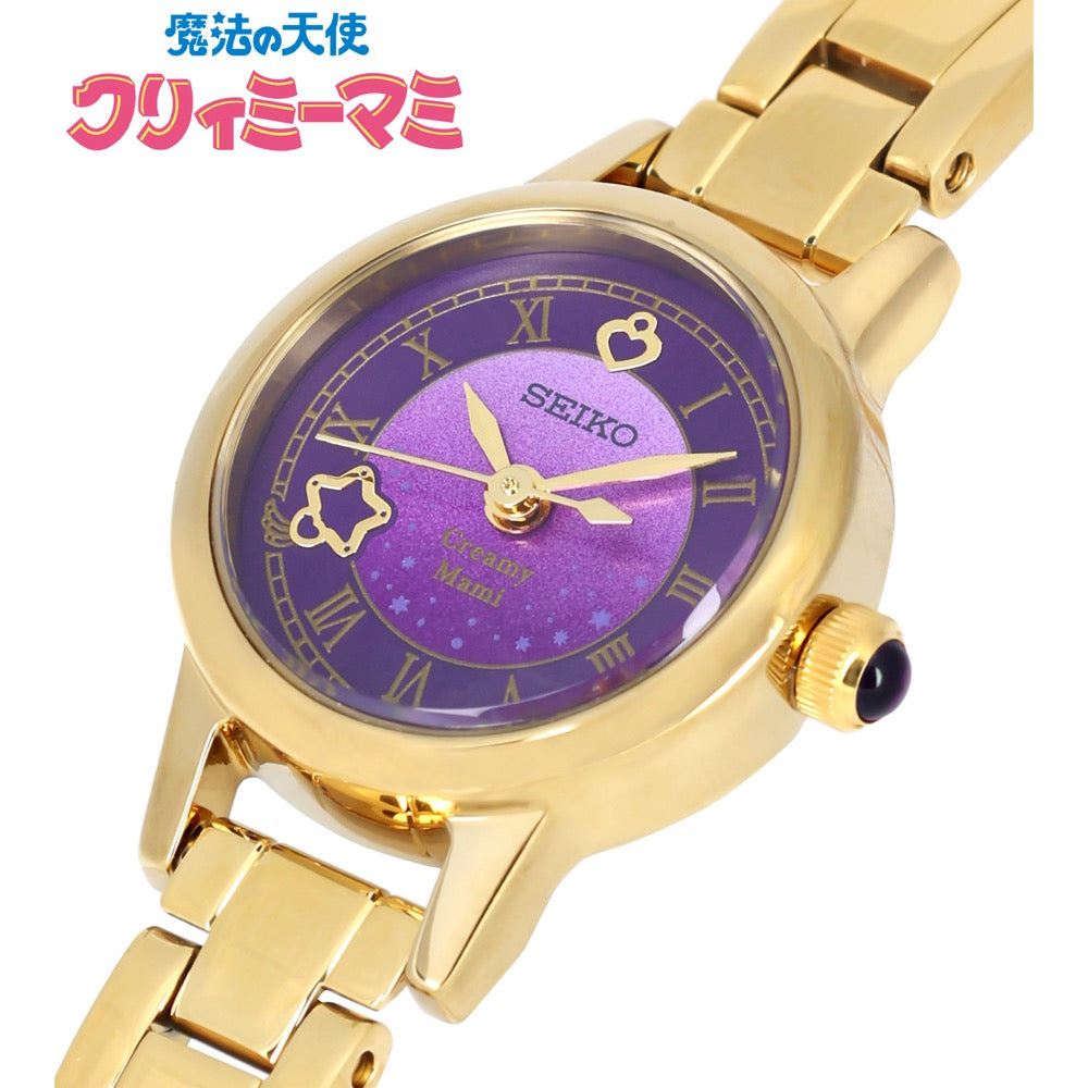 Creamy Mami x Seiko Collaboration Watch 