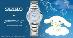 สัมผัสความมหัศจรรย์แห่งกาลเวลาด้วยนาฬิกาที่ร่วมมือกันระหว่าง Seiko x Cinnamoroll