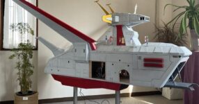 Gundam White Base อลังการงานสร้างแบบ 1:100