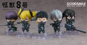 กองทัพด๋อย Kaiju No. 8 สุดน่ารักจาก Good Smile