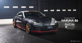 สวยเท่แบบโมเอะรถรุ่นพิเศษ Kongo type 86 จาก TOYOTA