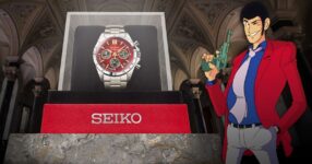 SEIKO x Lupin the Third ผลงานการ Collab ล่าสุดของจอมโจรเสื้อแดง