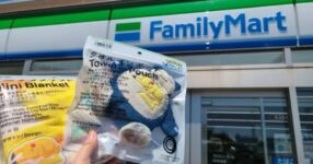 น่ารักไม่ไหวแล้ว Pokémon Sleep x FamilyMart