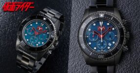 นาฬิกา Kamen Rider V1 สุดเท่จาก BANDAI