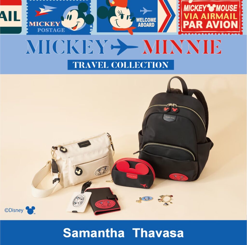 Samantha Thavasa Mickey & Minnie Travel