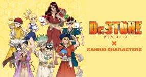 คอลเลคชั่น Dr.STONE x Sanrio จะวางจำหน่ายตั้งแต่วันที่ 26 กรกฎาคม!