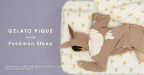 คอลเลคชั่นน่ารักจาก Gelato Pique x Pokemon Sleep เห็นแล้วง่วงเลย!!