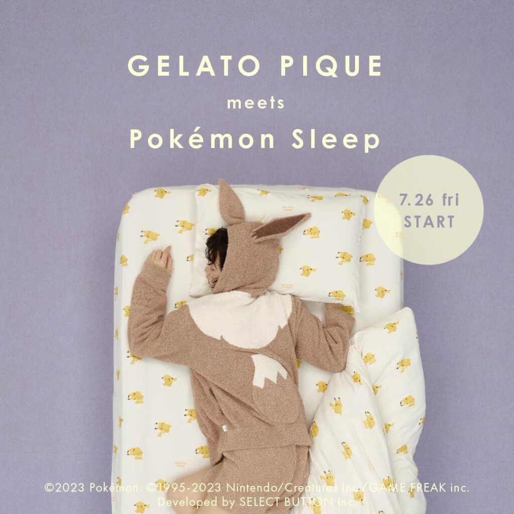 Gelato Pique x Pokemon Sleep