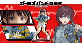 "Girls Band Cry" นีน่า อิเซริ Figure สุดเท่พร้อมให้จับจองแล้ว
