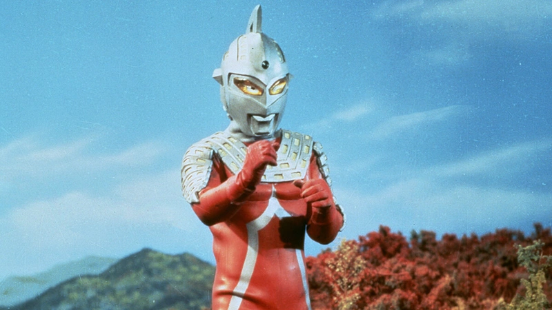 Ultraseven