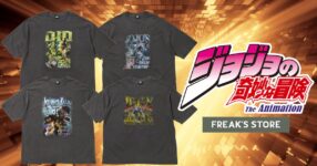JoJo's Bizarre Adventure เสื้อคอลเลคชั่นใหม่จาก FREAK'S STORE