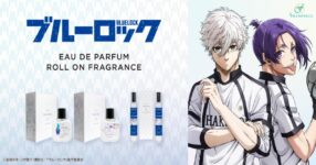 พบกับคอลเลคชั่นน้ำหอมจากเรื่อง "Blue Rock"