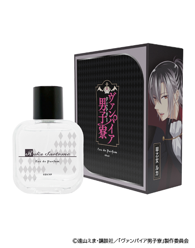 vampire-mens-dormitor-perfume