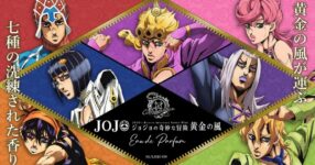 จากมังงะ Jojo's Bizarre Adventure: Golden Wind สู่แรงบันดาลใจให้กับไลน์น้ำหอมใหม่