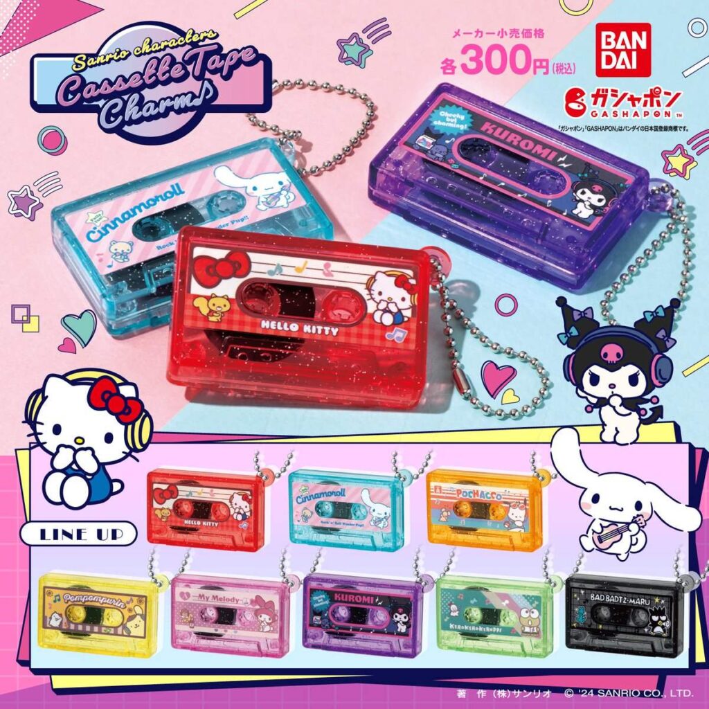 sanrio-hello-kitty-gashapon-cassette-tape-collectible-toy