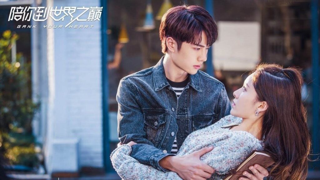 Top 10 Must-Watch Chinese Gaming & E-sports Dramas