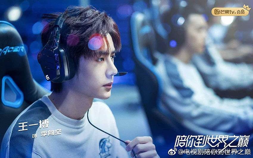 Top 10 Must-Watch Chinese Gaming & E-sports Dramas