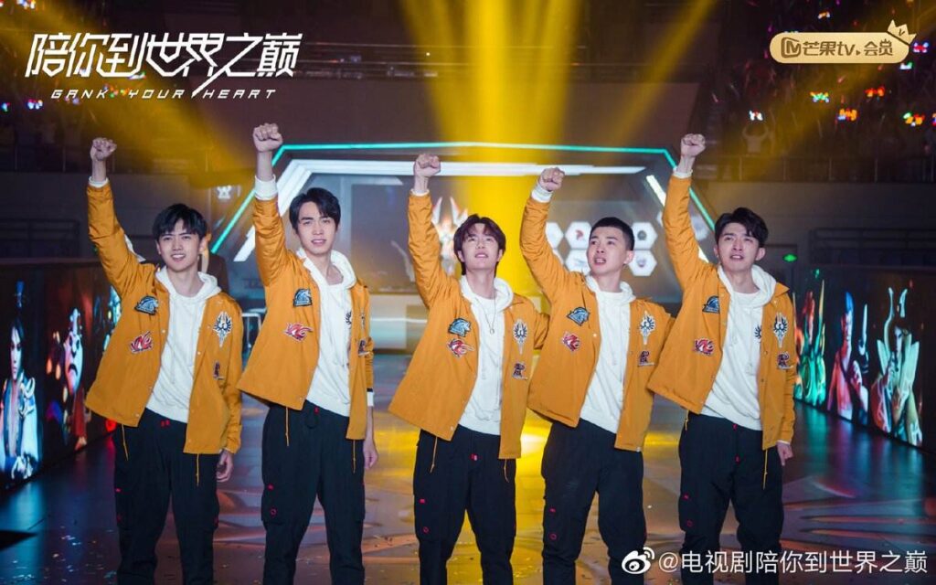 Top 10 Must-Watch Chinese Gaming & E-sports Dramas