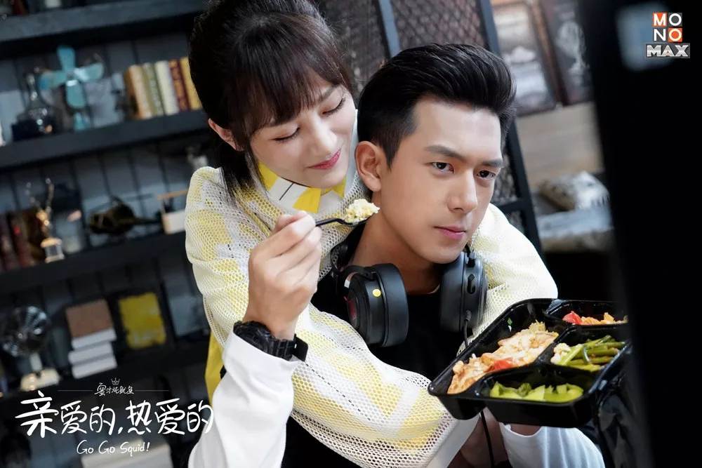 Top 10 Must-Watch Chinese Gaming & E-sports Dramas