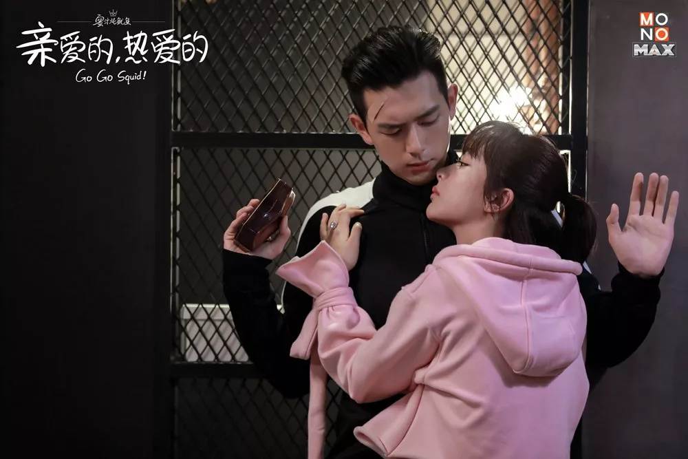 Top 10 Must-Watch Chinese Gaming & E-sports Dramas