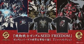 เท่อีกแล้วกับคอลเลคชั่นเสื้อ Mobile Suit Gundam SEED FREEDOM จาก STRICT-G 7 เท่อีกแล้วกับคอลเลคชั่นเสื้อ Mobile Suit Gundam SEED FREEDOM จาก STRICT-G
