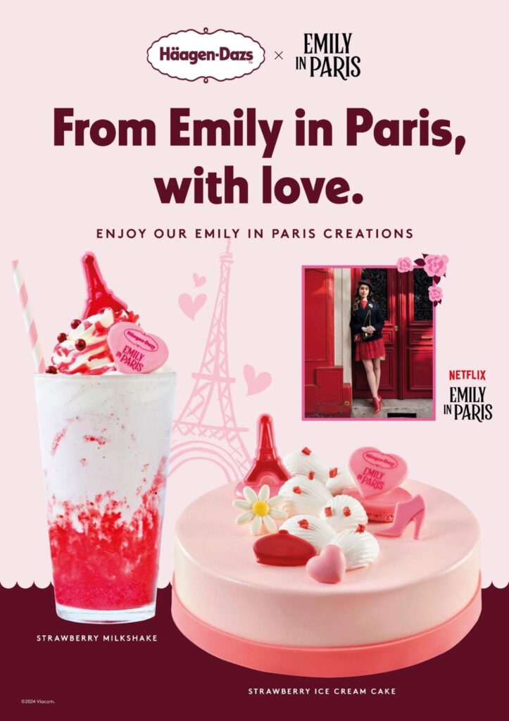 Häagen-Dazs x Emily in Paris