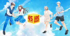 "Kimi ni Todoke" จับมือกับ Under Armour เปิดตัวคอลเลคชั่นรองเท้าใหม่พร้อมภาพวาดสุดพิเศษ