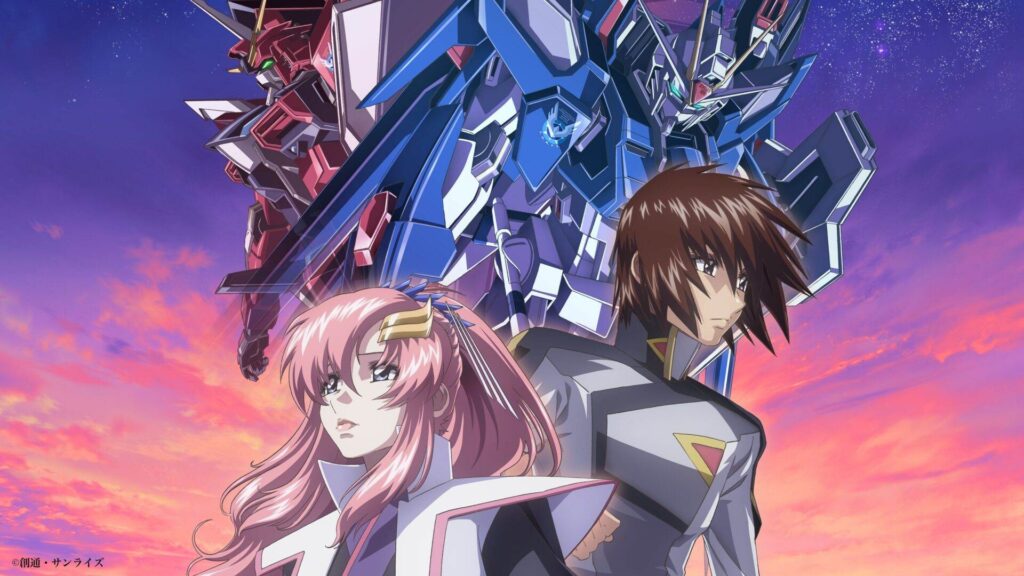 Mobile Suit Gundam SEED FREEDOM