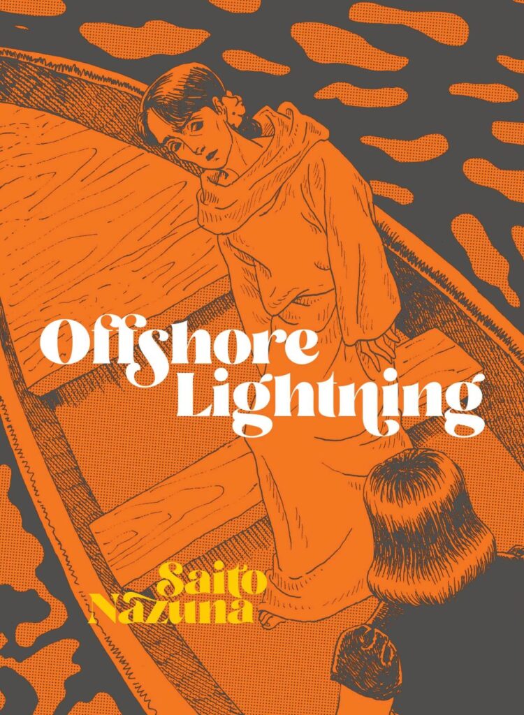 Offshore Lightning