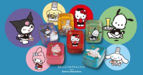 Sanrio x Shiseido Parlour เปิดตัวกระป๋องคุกกี้จำนวนจำกัดที่มีตัวละครสวมเครื่องแบบ