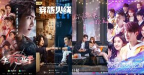 Chinese Gaming & E-sports Dramas: รวม 10 ซีรีส์จีนสุดฟินที่คอเกมไม่ควรพลาด!