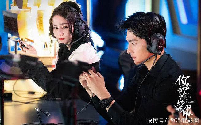 Top 10 Must-Watch Chinese Gaming & E-sports Dramas