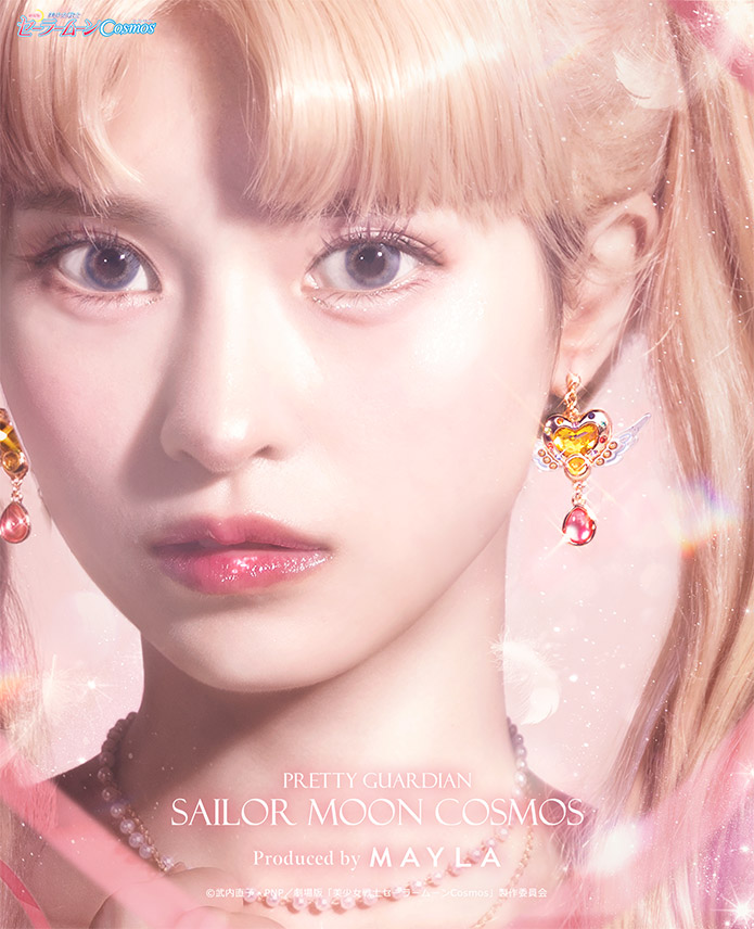 Sailor Moon