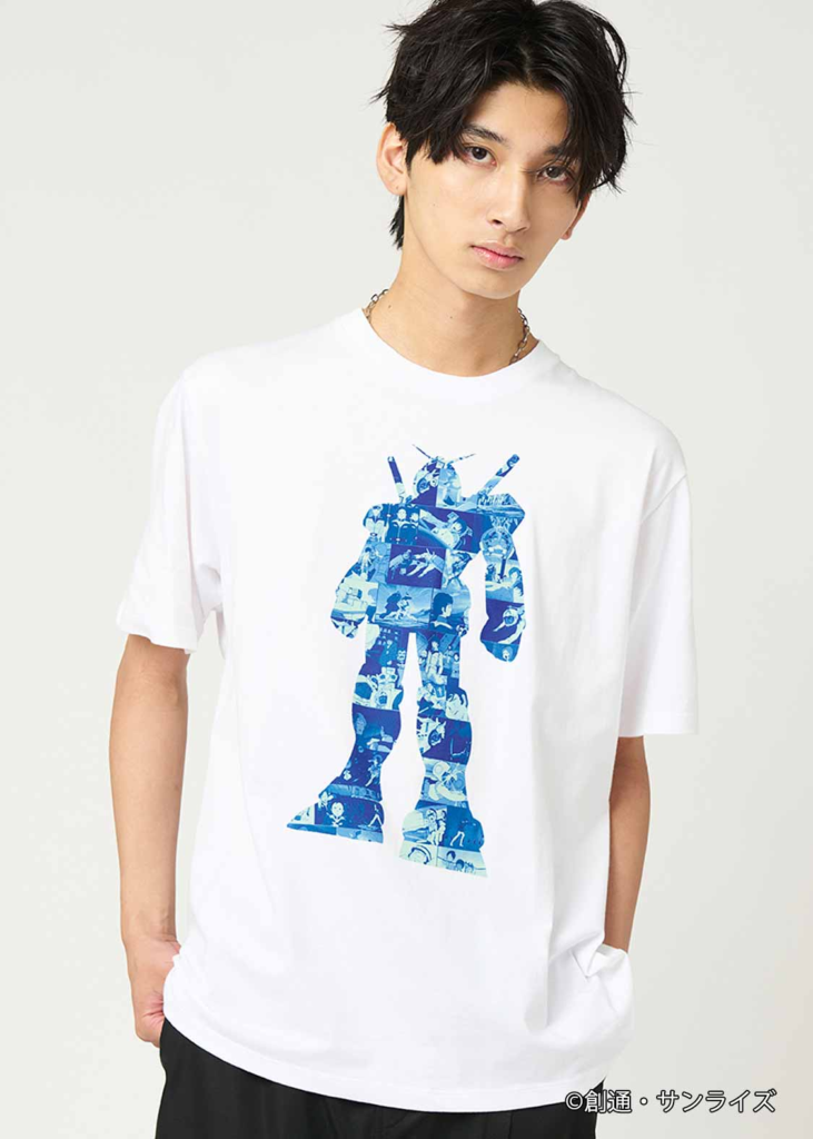 Gundam