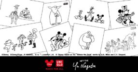 Uniqlo เปิดตัวคอลเลคชัน MAGIC FOR ALL with Yu NAGABA