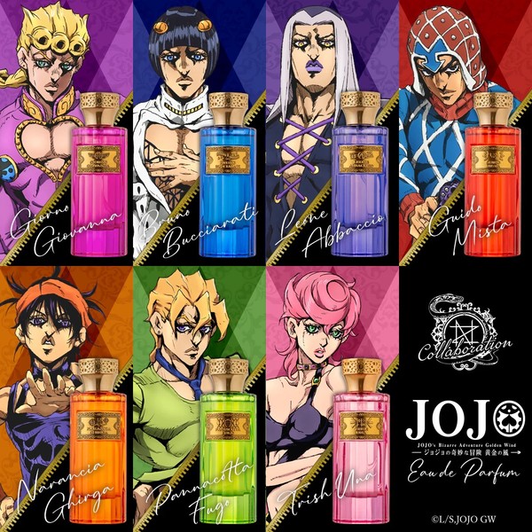 JoJo's Bizarre Adventure: Golden Wind x NOZ COLLABORATION Eau de Parfum