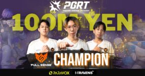 FULL SENSE ทำถึง! คว้าแชมป์โลกจากการแข่งขัน PARAVOX GOLD RUSH TOURNAMENT