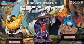 แฟน ๆ POKEMON รอจุ่มเลยกับกล่องสุ่ม POCKET STATUE DRAGON