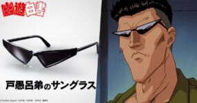 ถ้าอยากเฟี้ยวก็เลี้ยวมาแว่นตาของโทงุโร่จาก YuYu Hakusho