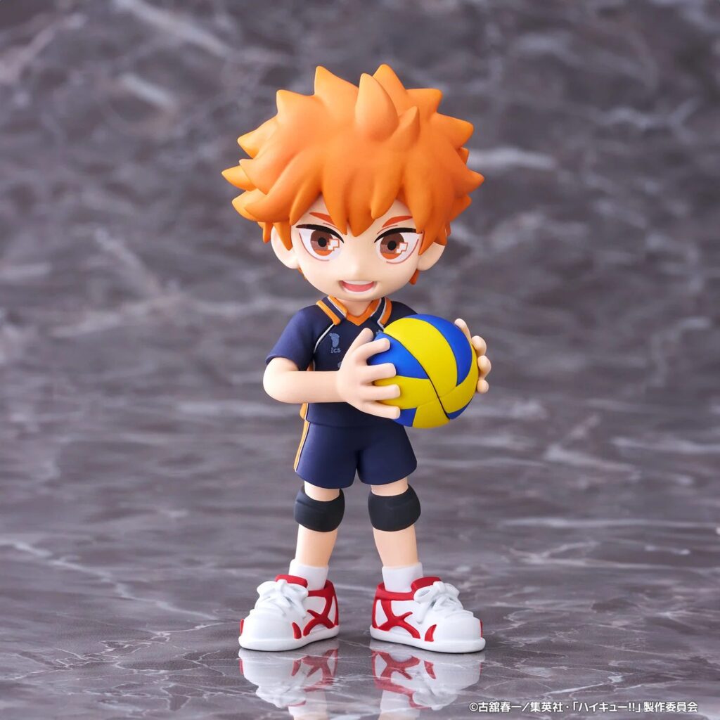 Haikyu